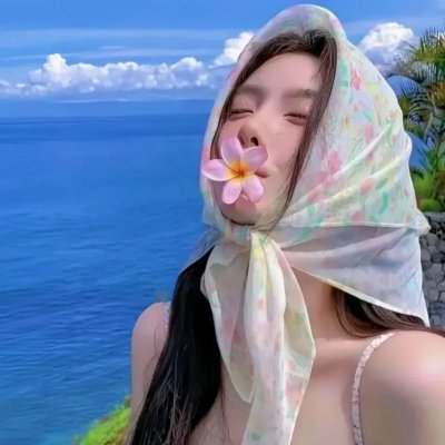 与谁共眠